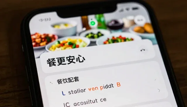 即食食品在日常场景中的常见问题与实用处理方法