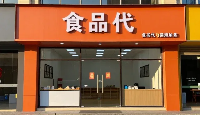 农业基地实录:冷链配送服务为本注意事项